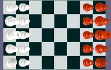 Игра Шахматы онлайн